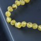 Amber bracelet green raw beads 22 cm for men